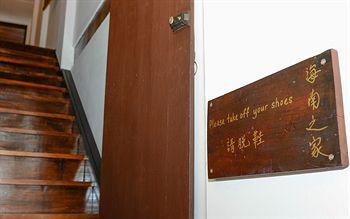 Hainan House Ξενοδοχείο Τζωρτζ Τάουν Εξωτερικό φωτογραφία